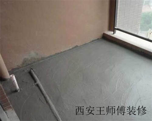卫生间防水自己能做吗 具体防水步骤有哪些