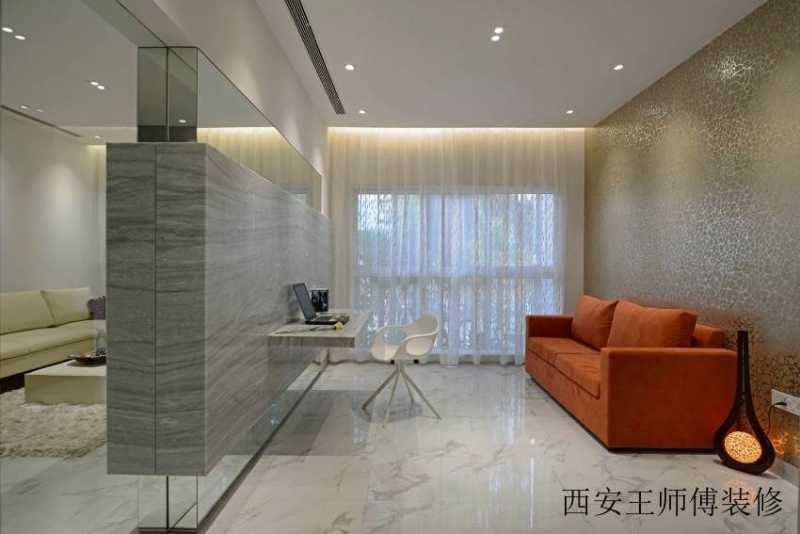 时尚简约书房橙色沙发装饰图