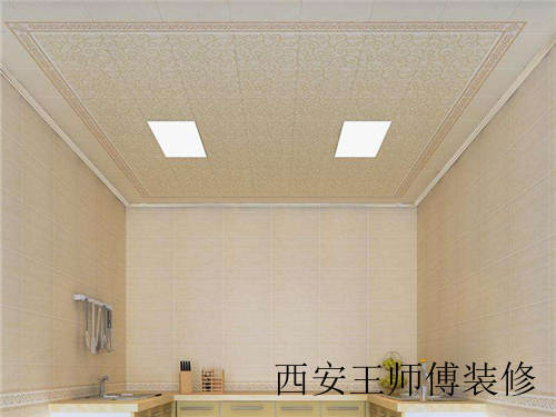 集成吊顶十大品牌排名 怎么选择集成吊顶