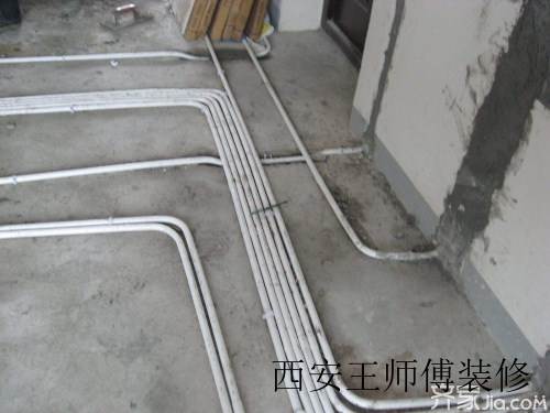 水电管道安装 新手必知注意事项