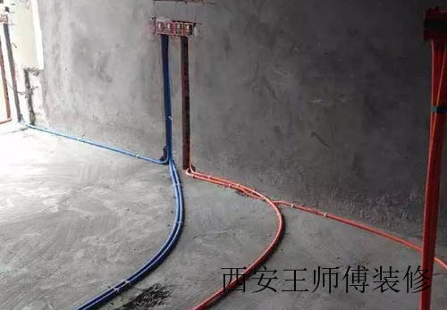 水电验收标准，一起来学装修吧！
