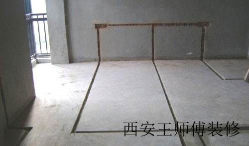 家庭装修水电墙面开槽施工标准 绝对实用！