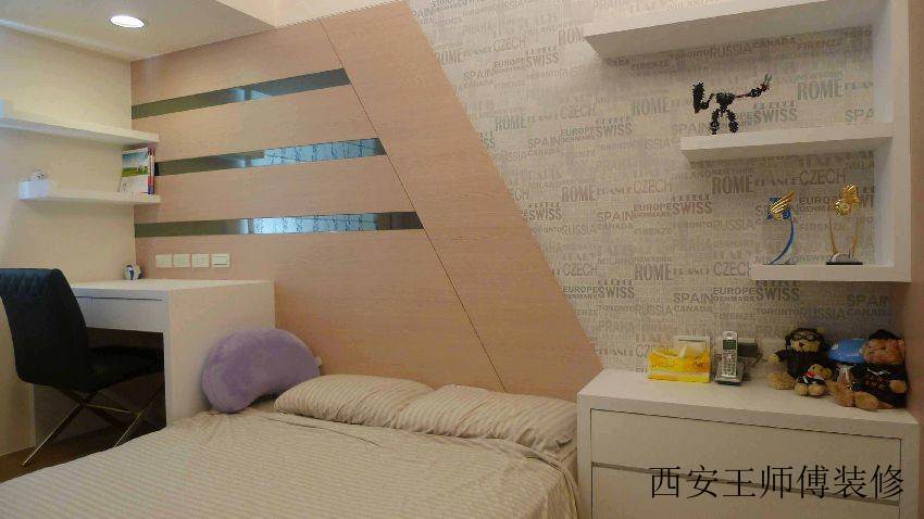 简约现代儿童房 创意背景墙设计