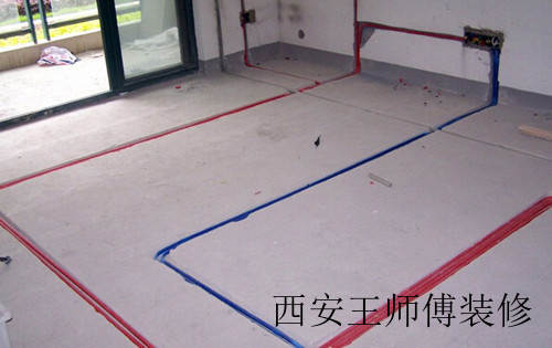 家庭电路改造施工流程 详解家居电路改造规范