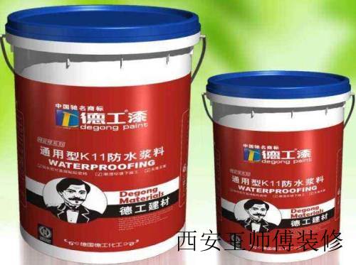外墙防水乳胶漆如何施工 给外墙披上防水外衣