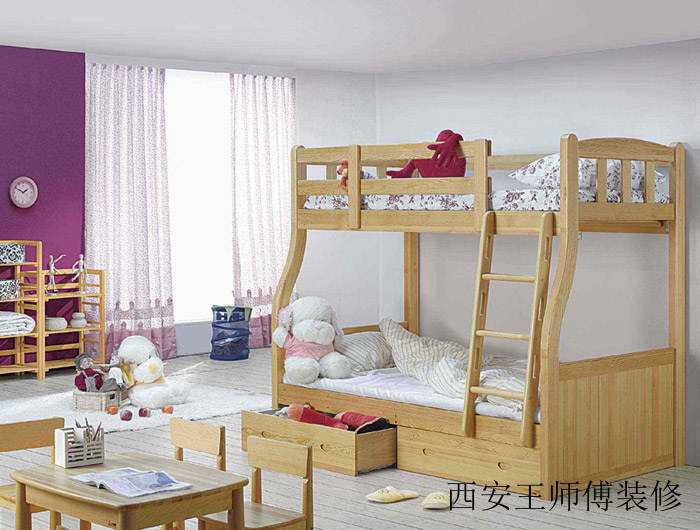 自然舒适宜家风 儿童房上下床效果图