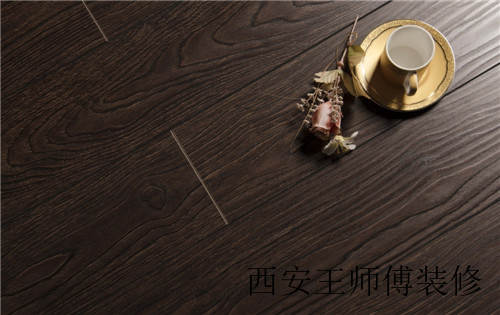 旧地板翻新步骤 旧房立马变新房