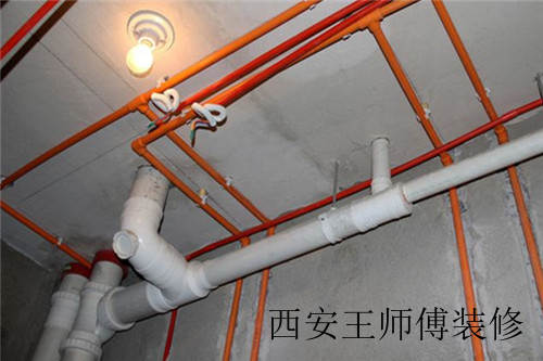 水电安装基础知识 水电安装你得懂这些
