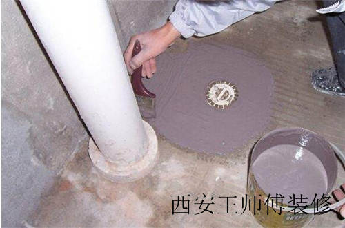 维修卫生间漏水的方法 卫生间漏水的原因有哪些
