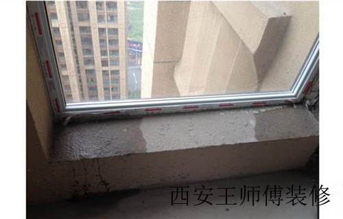 窗户漏水怎么办 找对原因才能对症下药