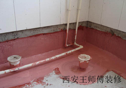 厨房卫生间防水怎么做 厨房卫生间防水注意事项