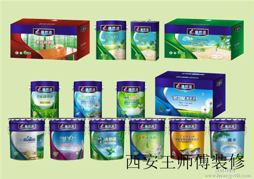 环保乳胶漆品牌有什么 良心推荐四个优秀油漆品牌推荐