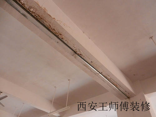 卫生间房顶漏水怎么办 卫生间房顶漏水原因