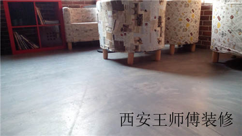 水泥地面常见的质量问题 水泥地面修补方法