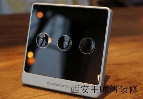 智能开关著名品牌有哪些 2017智能开关知名品牌介绍
