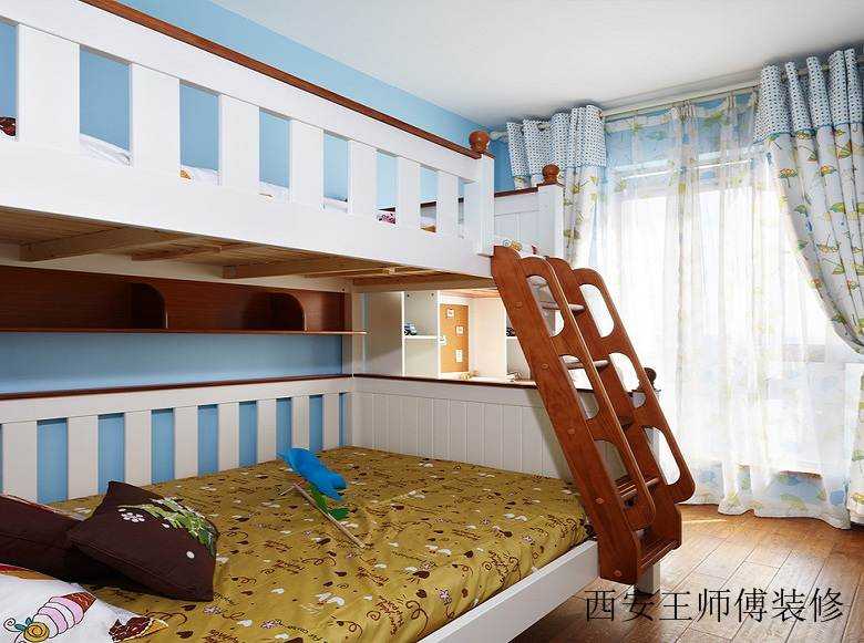 清新现代简约儿童房窗帘图