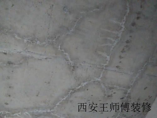 房顶漏水维修方法 房顶漏水原因
