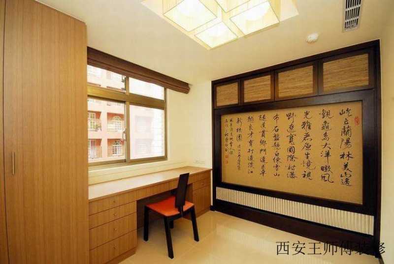 现代家居书房 字画背景墙装饰图