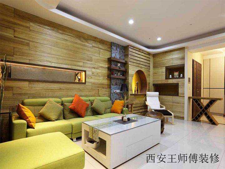 清爽现代小户型单身公寓客厅实木收纳背景墙设计图