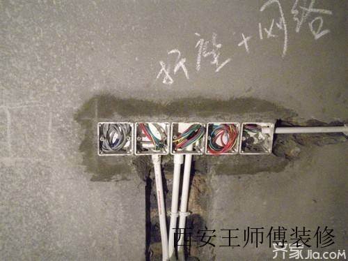 水电管道安装 新手必知注意事项