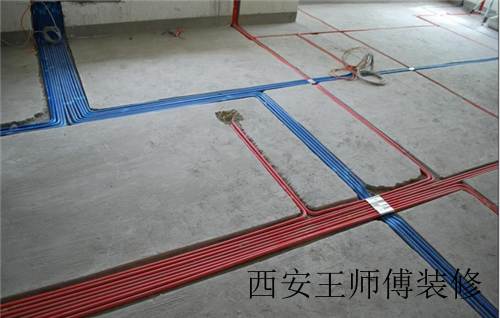 家庭电路改造施工流程 详解家居电路改造规范