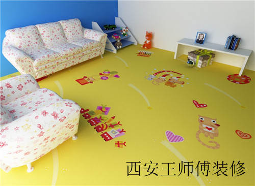 pvc儿童地板选购要点 pvc儿童地板的优点