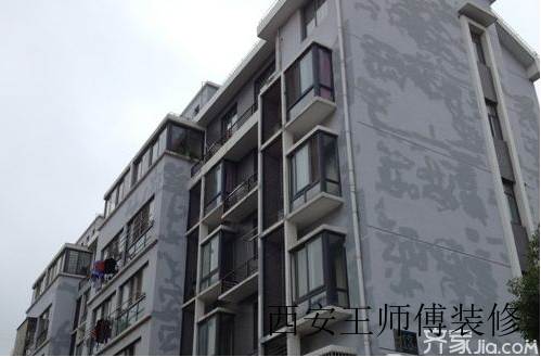 楼房外墙渗水怎么办 如何修补外墙渗水