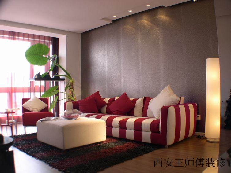 现代家居小客厅 红白相间沙发图