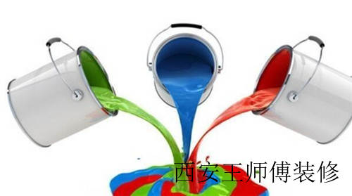 装修房子用什么漆好 2017值得选购的油漆品牌