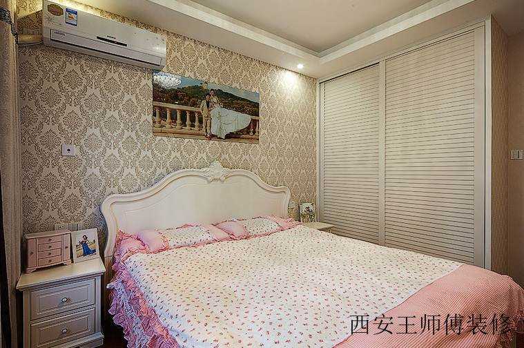 粉色婚房现代风格装修效果图