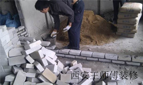 房间隔断用什么材料 墙体隔断材料有哪些