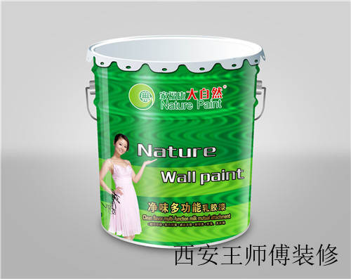 净味乳胶漆的优点有哪些 使用净味乳胶漆的注意事项