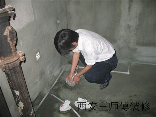 维修卫生间漏水的方法 卫生间漏水的原因有哪些