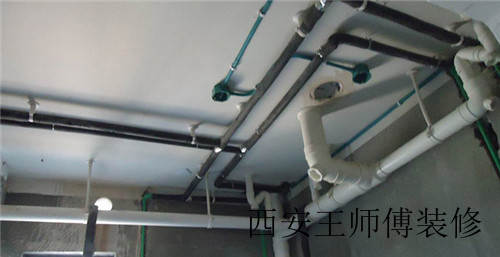 水电安装知识以及验收技巧 六大招教你如何装修