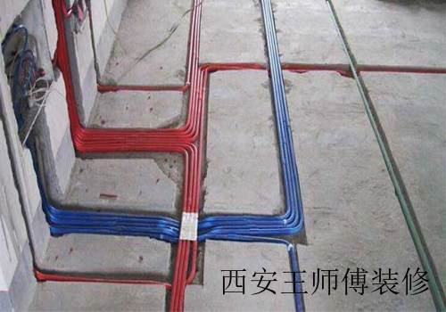 房屋水电改造价格 房屋水电改造注意事项
