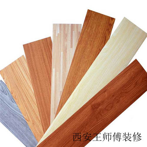 pvc自粘地板危害 pvc自粘地板的种类