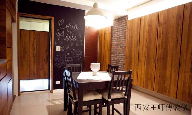 简约宜家装饰风格餐厅背景墙设计装潢图