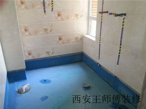 卫生间做防水多少钱一平米 防水层计算价格揭秘