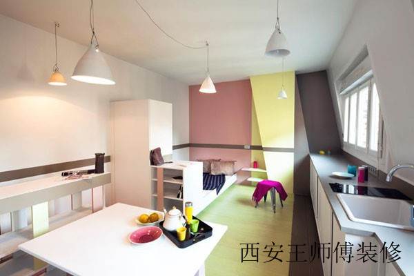 宜家小户型室内全景图
