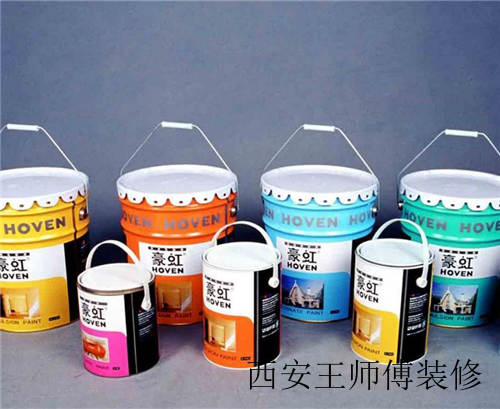 黑乳胶漆使用大法 买乳胶漆应该如何挑选