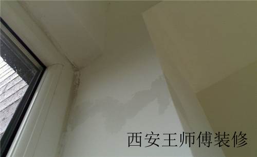 墙体为什么会漏水 墙体漏水怎么办