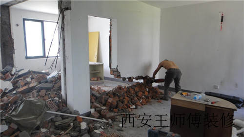 拆墙用什么工具 这些墙千万别乱拆!