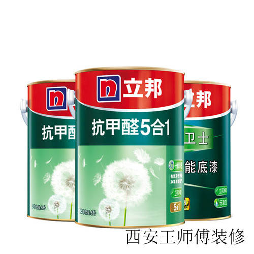 净味乳胶漆的优点有哪些 使用净味乳胶漆的注意事项