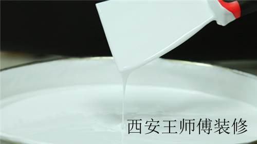 装修小白必看! 家装乳胶漆刷几遍？