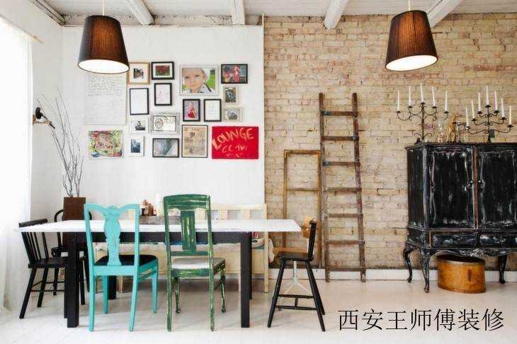 北欧工业风小户型餐厅效果图