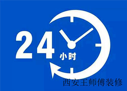 家装厨房防水怎么做 如何让精美厨房做到万无一“湿”