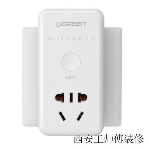 定时插座品牌哪家强 哪里需要用定时开关插座