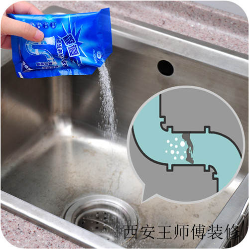 厨房下水道堵塞 这些小妙招让你不再发愁