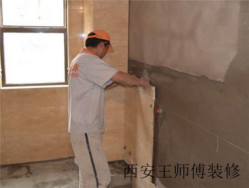 先贴地砖还是先贴墙砖 贴墙砖和地砖的注意事项