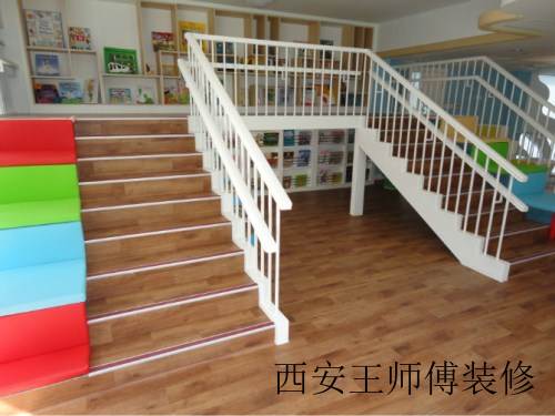 什么是pvc地板胶 pvc地板胶选购技巧